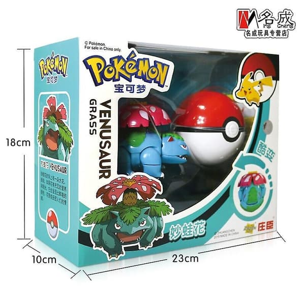 Pokemon-pallo Varianttimalli Lelu D