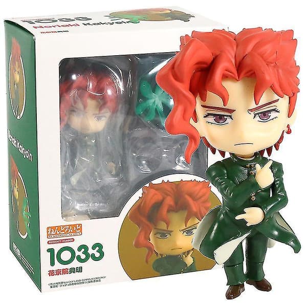 Stardust Crusaders Dio Brando 1110 PVC Action Figur Samlemodell Leke 1033 box