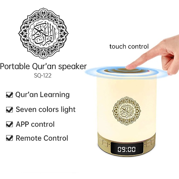 Bluetooth Quran Speaker Led Night Light App Control Azan Clock Loudspeaker