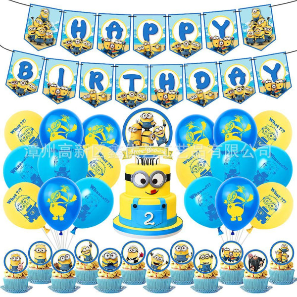 Minons Theme Birthday Party Decor Balloon Banner Cake Topper Set