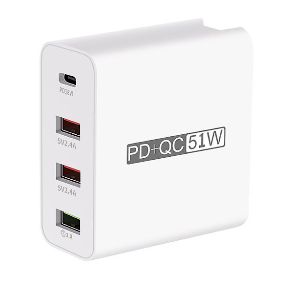 4 Ports Pd+qc3.0 Adapter Usb Output Portable Quick Charge 51w Adapter UK Plug