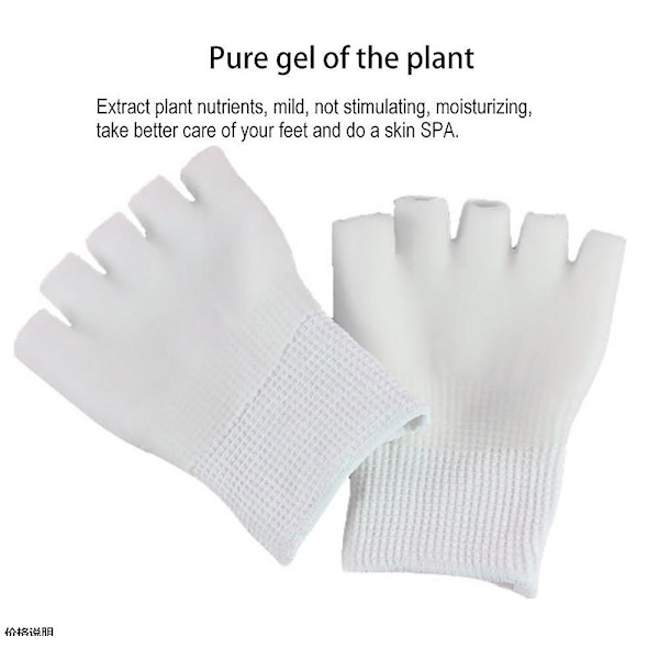 Toe Gel-lined Alignment Socks (2 Pair) Toes Separator Spacer Stretch Tendon Pain Relief