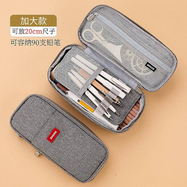 Pencil Case gray  large