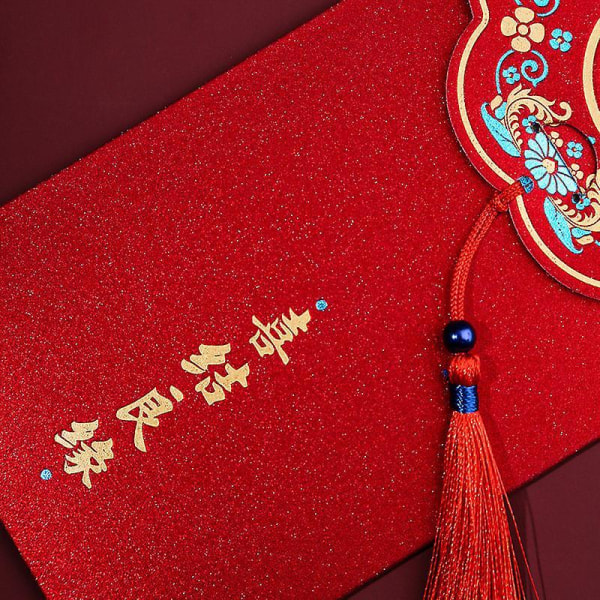 2022 Red Envelope New Year Hot Stamping Creative Red Spring Festival Wedding Wu Jia Zhi Xi
