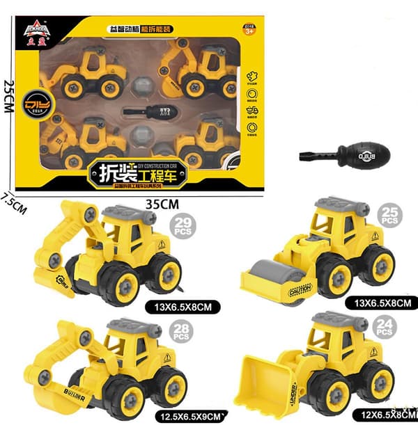 Diy Assembled Toy Car Box Engineering Vehicle Pile Driver Road Roller Bulldozer Excavator Simulation Car