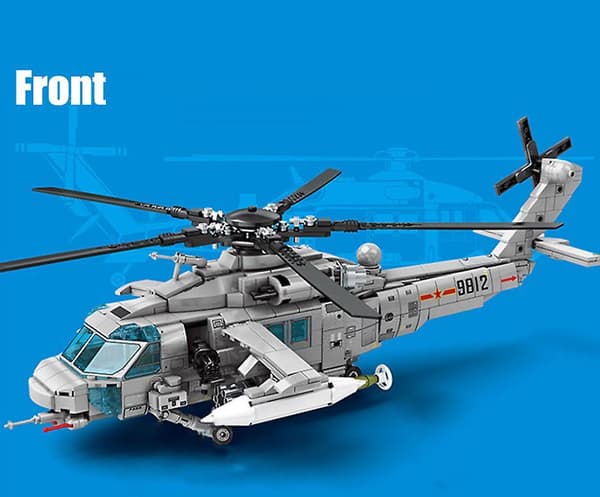 Helicopter Building Blocks Bricks Kids Toys