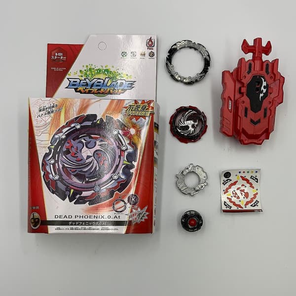 Beyblade Burst Battle Snurretoppe Beyblade Legetøj