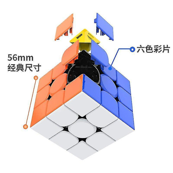 New Gan Cube Gan 356 Rs 3x3x3 Magic Cube Professional Speed Cube Puzzle Cube 3x3 Game Cubes Gan356 Cubo Magico Educational Toys