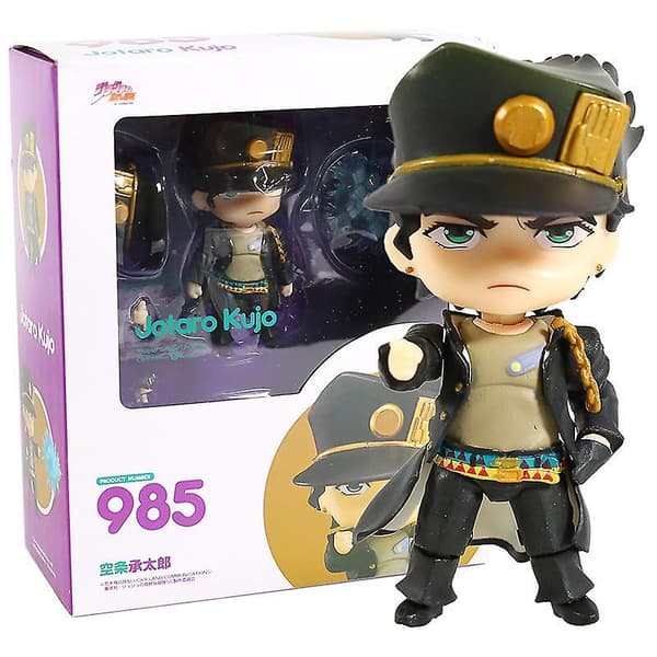 Stardust Crusaders Dio Brando 1110 PVC Action Figur Samlerobjekt Model Legetøj 985 box