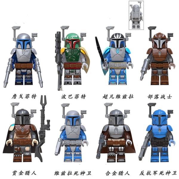 8pcs Star Wars Children's Educational  Assembled Building Blocks Minifigure Toys