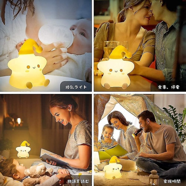 Baby Night Light Kids Lamp,rechargeable Led Night Light Baby