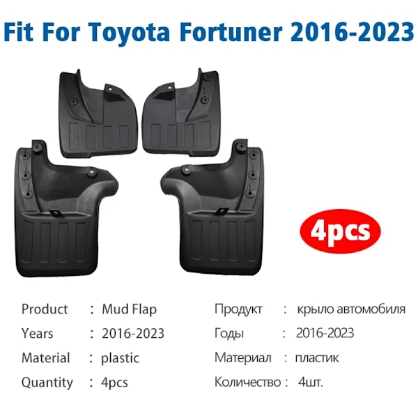 TIL Toyota Fortuner 2016 2017 2018 2019 2020 2021 2022 2023 Mudflaps Skærm Mudderklapper Stænkskærm Bil Tilbehør 4 stk