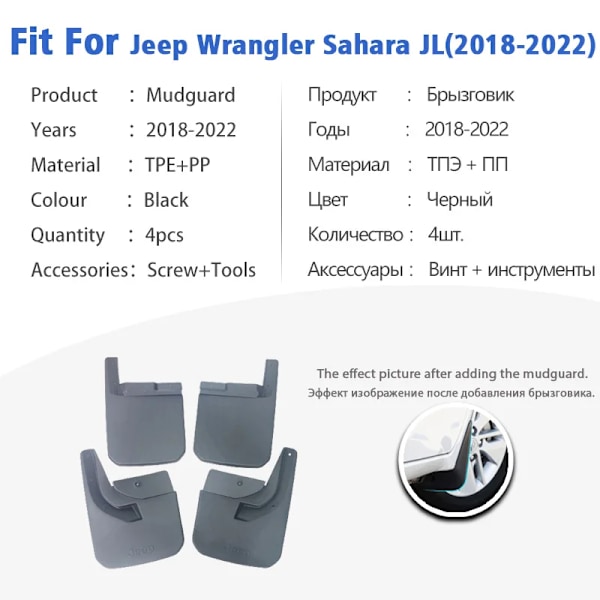Stænkskærm til Jeep Wrangler Sahara JL 2018-2022 Forreste Bageste Mudderklapper Stænkskærme Biltilbehør Auto Styline Stænkskærm Fender