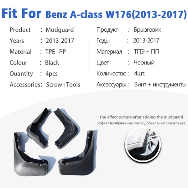 Stænkskærm til Benz A-klasse W176 2013-2017 Foran Bag 4 stk. Mudflaps Stænkskærme Biltilbehør Auto Styline Stænkskærm Fender