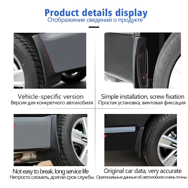 Stänkskydd För Jeep Compass 2017-2022 Fram Bak 4st Mudflaps Stänkskärmar Biltillbehör Auto Styling Stänkskydd Fender