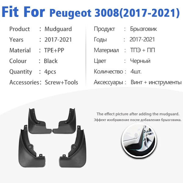 Stänkskärmar för Peugeot 3008 2017-2021 Fram Bak Stänkskydd Biltillbehör Auto Styling Stänkskydd Skärm 2018 2019