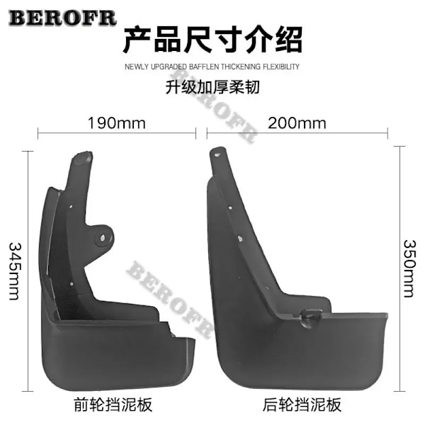 For Mazda CX-30 CX30 2020 Skvettlapper foran og bak, Sprutbeskyttere, Mud Fenders, Hjuldelertilbehør
