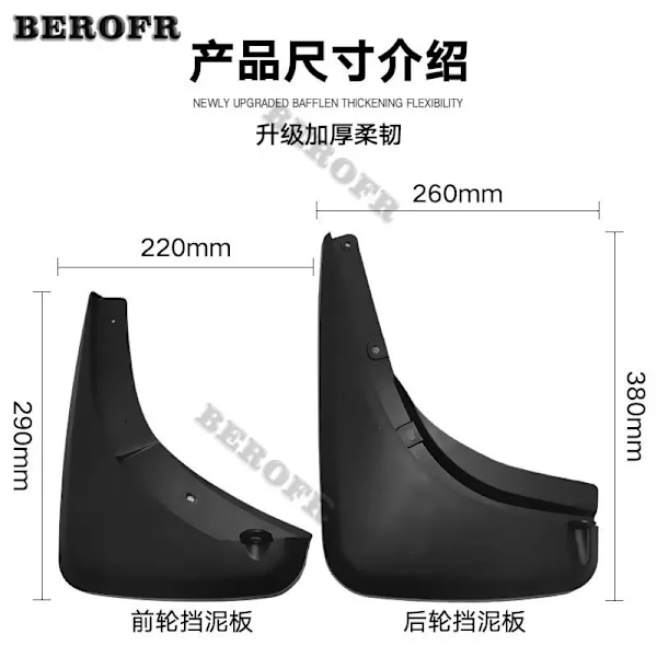 4 st Bil Stänkskydd Stänkskärmar Mud Flap Stänkskärm Fender För Jeep Renegade 2016-2021 2015 2016 Bil Styling Stänkskydd
