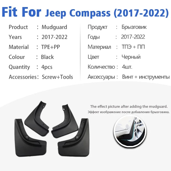 Stänkskydd För Jeep Compass 2017-2022 Fram Bak 4st Mudflaps Stänkskärmar Biltillbehör Auto Styling Stänkskydd Fender