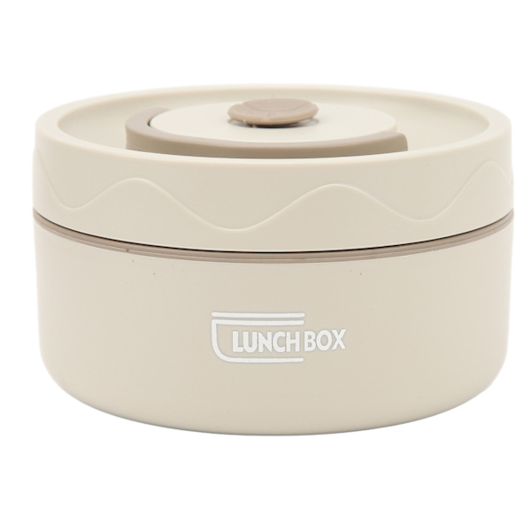 420ml Dubbellagers Bärbar Termisk Matlåda - 304 Rostfritt Stål Rund Lunchlåda i Beige, Mikrovågsugnssäker White