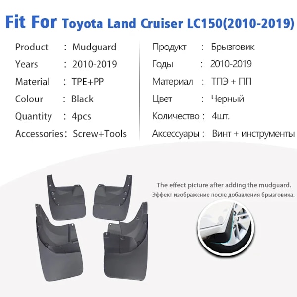 Stänkskydd för Toyota Land Cruiser Prado LC150 FJ150 150 2010-2019, 4 st, lera flik skydd stänkskärmar bil tillbehör