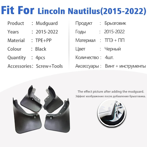 Stänkskärmar För Lincoln Nautilus 2015-2022 Fram Bak 4st Mudflaps Stänkskydd Biltillbehör Auto Styling Stänkskydd Skärm