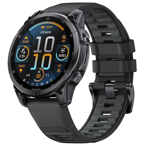 Garmin Fenix 8 Quick Release Strap Svart+grå 51 MM