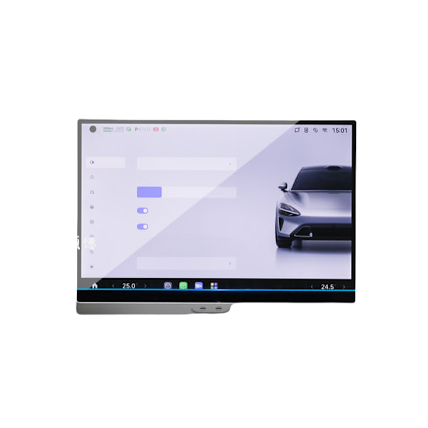 Skärmskydd för Xiaomi SU7 Navigation, härdat glas i HD