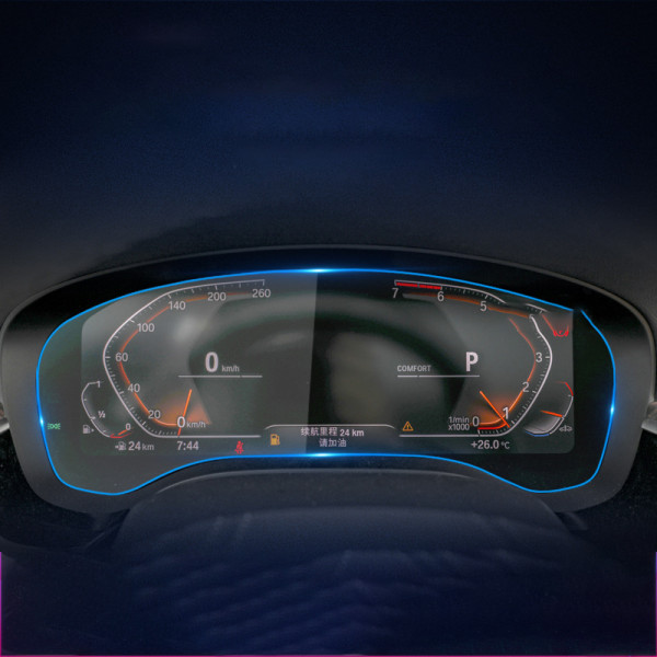 Bilinstrument skærmbeskytter til 2019-2021 BMW 7-serie