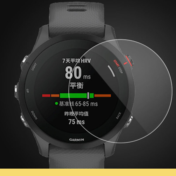 Skärmskydd i Härdat Glas, 2-pack Garmin Forerunner 255