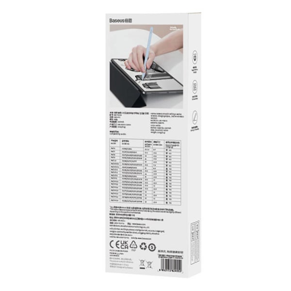 Baseus Smooth Writing 2 Stylus Pen (sininen)
