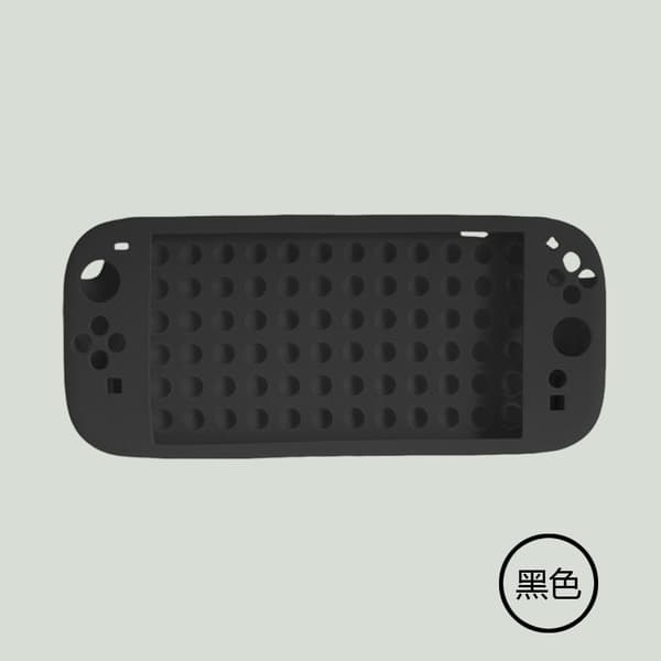 Silikonskyddsfodral för Nintendo Switch 2 Black Black