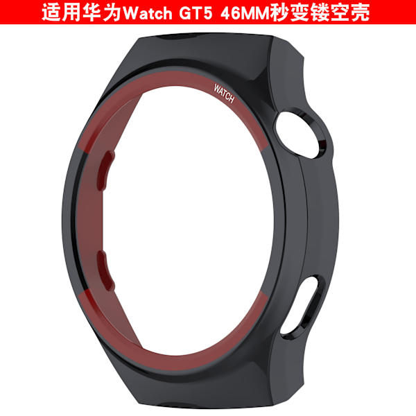 Huawei Watch GT5 46mm Space Exploration Hollow beskyttelsesetui