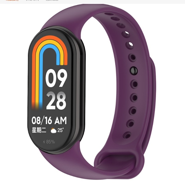 Tyylikäs TPU-ranneke Xiaomi Band 8/9:lle (metallipää) Violetti