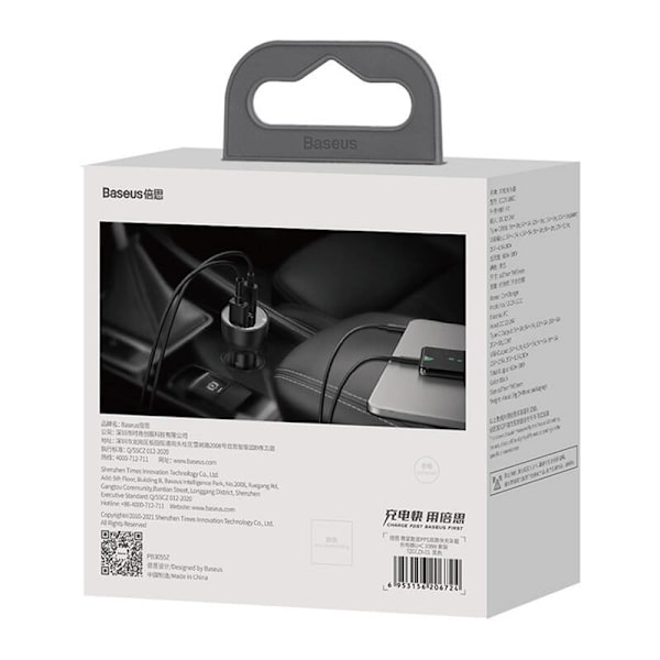 Billaddare Baseus Superme, USB, USB-C, 100W + USB-C-kabel (svart)