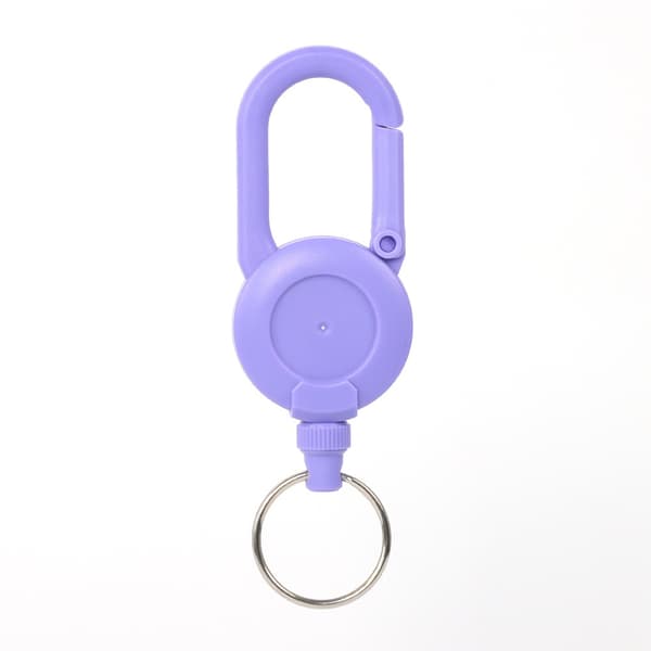 Utdragbar nyckelring Purple Purple