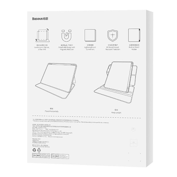 Baseus Minimalist Series IPad 10,2" magnetiskt skyddsfodral (grå)