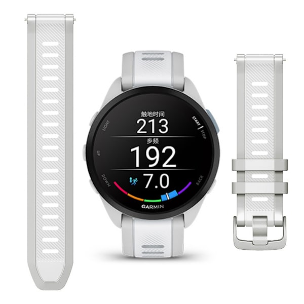 Silikone urrem til Garmin Forerunner-serien Hvid+Grå
