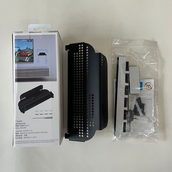 Switch2 Konsol Väggfäste med Spelförvaring Black Black