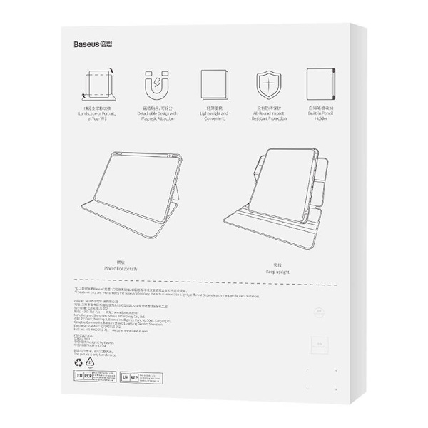 Baseus Minimalist Series IPad PRO 11"/Pad Air4/Air5 10.9" Magnetisk beskyttelsescover (blå)