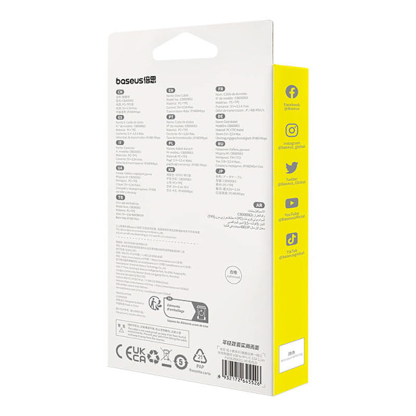 Laddningskabel 3w1 Baseus USB till USB-C, USB-M, Lightning 3,5A, 1,1m (Vit)