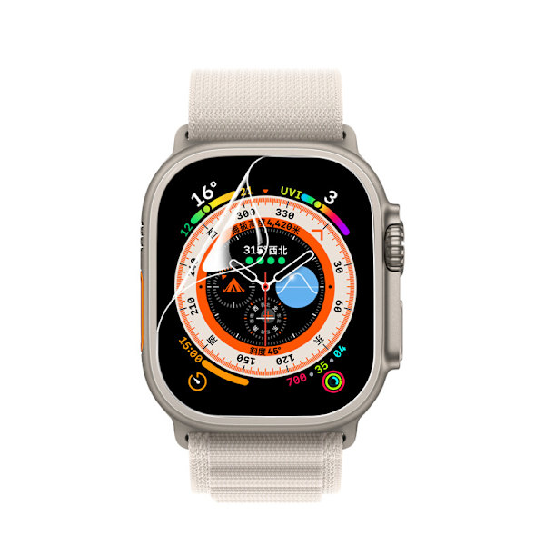 49mm Skärmskydd för Apple Watch Ultra/Ultra 2 (2-pack) med Verktyg