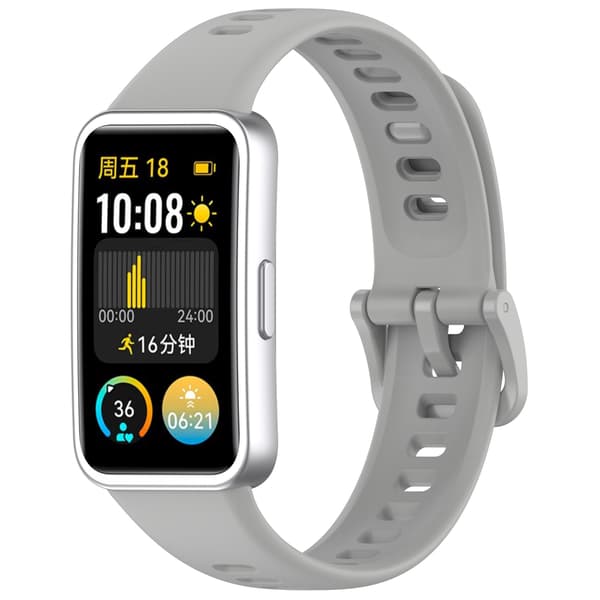 Officiel silikonerem til Huawei Band 10/9/8 Grey Grey