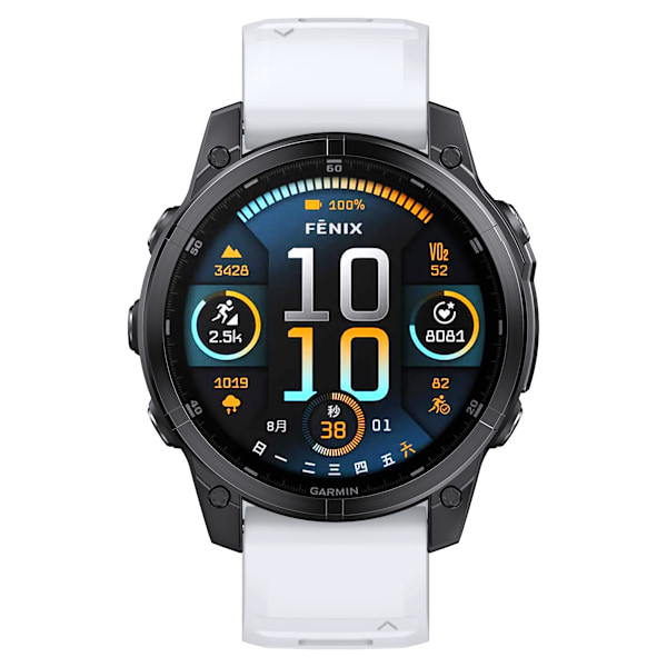 Garmin Fenix 8 Quick Release Strap Vit 47 mm