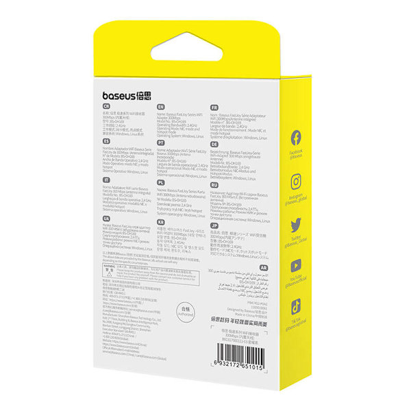 Sovitin WiFi Baseus FastJoy 300Mbps (ts.