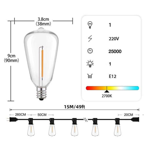 15 m 25 LED-valosarja varapolttimolla - EU-pistoke (220 V) ulkokäyttöön