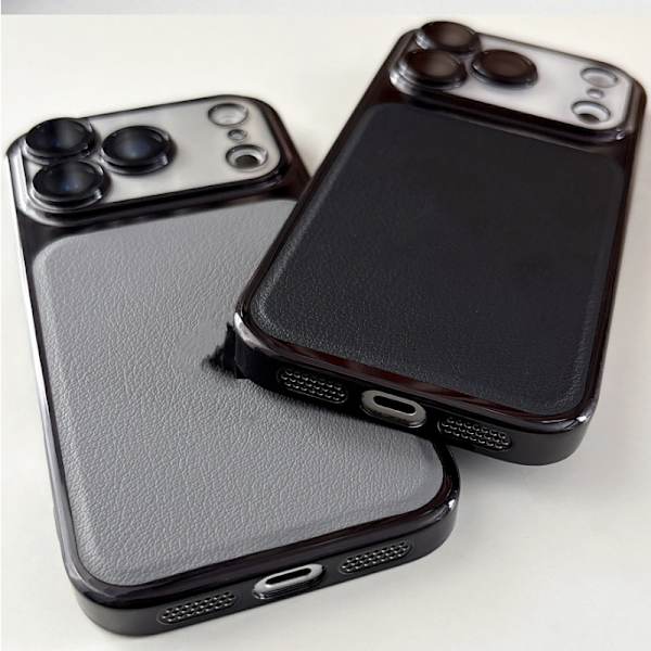 Grått PC+PU Skyddande Telefonfodral Kompatibelt med iPhone 17 Pro Max