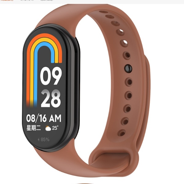 Tyylikäs TPU-ranneke Xiaomi Band 8/9:lle (metallipää) Ruskea