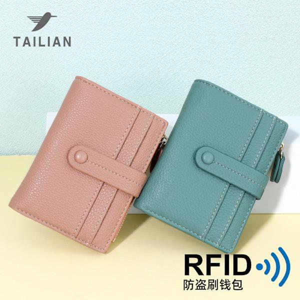 RFID-blockerande plånbok Black Black