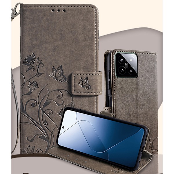 Multifunktionellt telefonskal för Xiaomi model 2